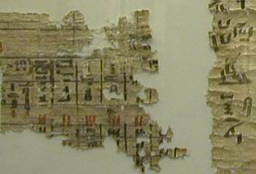 Fragmento del Papiro Abusir 10, perteneciente a los archivos del Templo de Neferirkara Kakai en Abusir. V Dinasta. British Museum EA 10735.10. Copyright: Juan de la Torre y Teresa Soria.