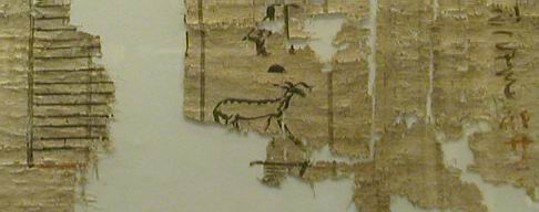Fragmento del Papiro Abusir 10, perteneciente a los archivos del Templo de Neferirkara Kakai en Abusir. V Dinasta. British Museum EA 10735.10. Copyright: Juan de la Torre y Teresa Soria.